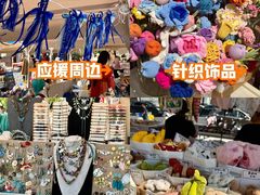 -南通CBD大有境
