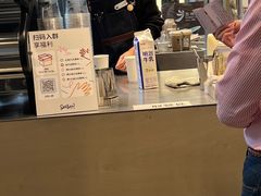 -Seesaw Coffee(苏州中心店)