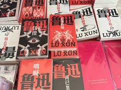 -祥禾饽饽铺·中式糕点(北京来福士店)