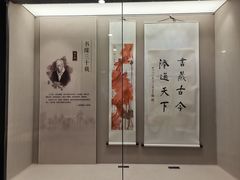-天一阁博物院