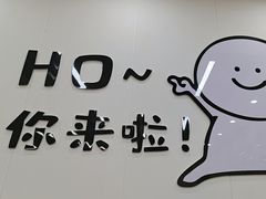 -仙螺岛海鲜自助餐厅(总店)