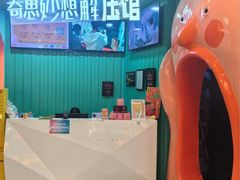-不可思议减压馆·解压博物馆·摔碗发泄·团建定制