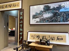-石涧故事·私房菜(紫云路店)