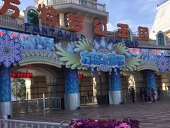 -厦门方特梦幻王国