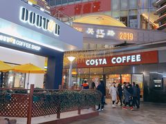 门面-COSTA COFFEE(吴江路店)