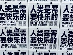 -广州西关永庆坊旅游区