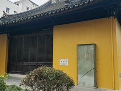 -常州古运河南大街文化旅游区-人民公园