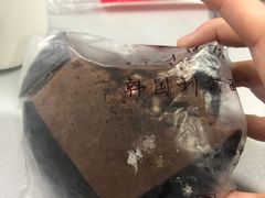 巧克力派-韩国利尔面包(桂林路店)