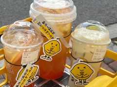 -快乐柠檬happylemon(日月光店)