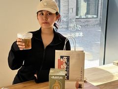 -长春堂顺时而饮(前门店)
