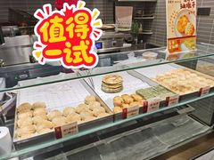 -王家沙点心店(南京西路总店)