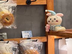 -Max Bakery 阿唛手作