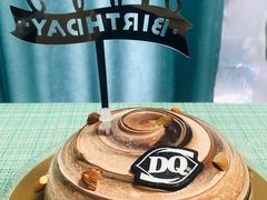 -DQ·蛋糕·冰淇淋(周浦万达店)