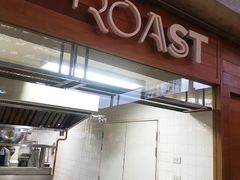 -ROAST coffee & eatery