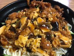 -大姨捞面(新安花园店)