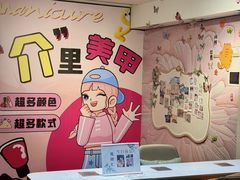 -胤隆汇(萧山店)