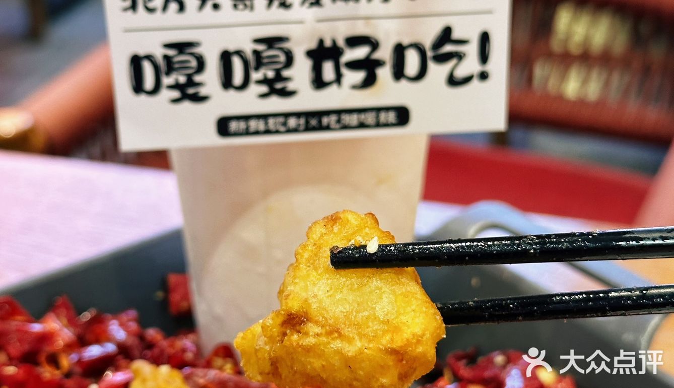 在广州｜南方小土豆🥔套餐你吃了吗？！