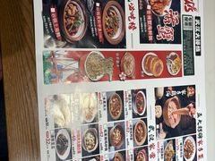 -不是烧烤·武汉烧烤·地道湖北菜(大成路店)