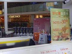-Jazcu珍仕菓鲜榨果汁(西单大悦城店)