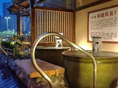 -大江户·温泉洗浴(浑南店)