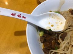 -鼎泰丰(嘉年华•海信广场VILLAGE店)