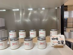 -代数学家algebraist(诚品店)