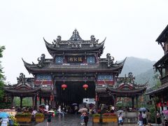 -崇州市街子古镇