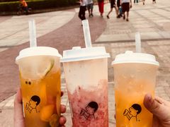 -喜茶(广州荔湾领展广场店)