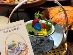 -嗒令甜品·主题融合料理餐厅(首座时代店)