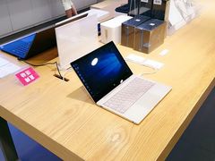 -小米之家(世博源店)