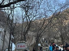 -嵖岈山风景区