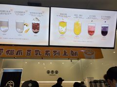 -古茗(风临路店)