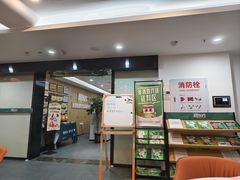 -新东方·考研·四六级·专转本(全民校区)