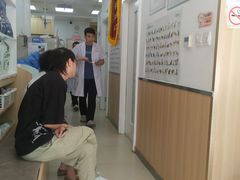 -宠福鑫康馨动物医院·骨科·眼科