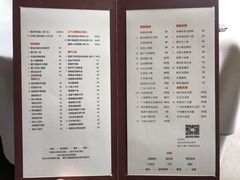 -富力丽思卡尔顿酒店·丽轩中餐厅