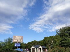 -晋江五店市传统文化旅游区