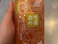 -奈雪的茶(领展中心城店)