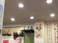 -绍兴名菜馆(可乐路店)