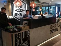 -Moka Bros 摩卡站(西单大悦城店)