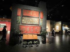 -中国闽台缘博物馆