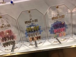 -花系美·美甲美睫精品店
