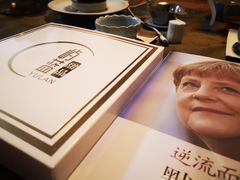 -山与蓝·轻糖鲜果蛋糕(勒泰店)