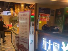 -孙大厨鸽子馆(休门店)