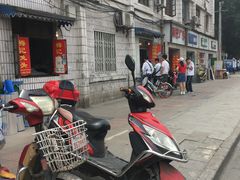 -邓氏兔头