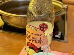 巧克力大福-牛New寿喜烧(青浦店)