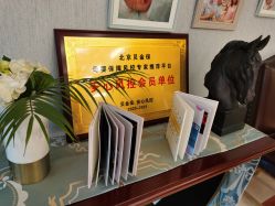 -禧悦府国际月子会所(总店)