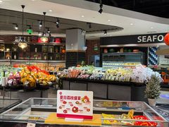 -百佳永辉超市(福田星河店)