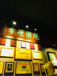 -汉刺青TATTOO STUDIO