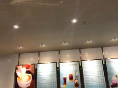 -COSTA COFFEE(斯普瑞斯奥特莱斯店)