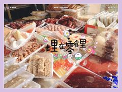 -老王记糕干(养鱼池路店)